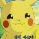 태양슈퍼 이미지