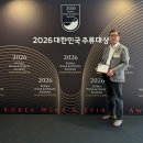 소백산농부