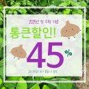 미쁨스토어 네이버블로그