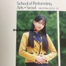 수인 이미지