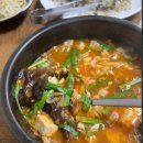 서울추어탕 이미지