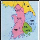 고조선 이미지