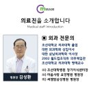 씨엠맘삼성병원 이미지