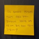 길한의원 이미지