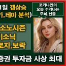 주식회사 골드메디컬 이미지