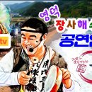 장사해수욕장 이미지