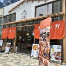 카쿠레