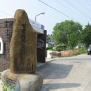 수남주유소 이미지