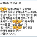 솔터초교 | 구래동피아노 8월 정기연주회 연습 중간 피드백, 학부모님이 직접 느낀 아이들의 성장