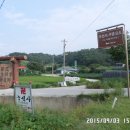 GS산동주유소 이미지