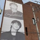 수월초등학교 | WONPIL: Unpiltered Layers 원필 언필터드 팝업스토어 레스고 가보자고