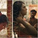 조이랜드 이미지