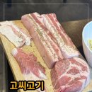 월영동243 이미지