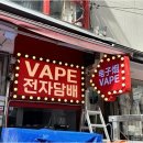 제이애드커뮤니케이션
