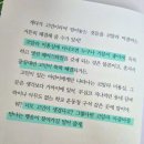 박현주미용실 - 군위군 | 박현주미용실
