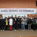 안동과학대학교 이미지