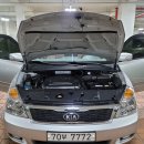 이레모터스 이미지