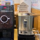 3886 | 진주 고기 맛집 추천 ‘정직간’ 솔직 후기