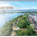 만성수변공원 이미지
