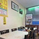 명진주유소 이미지