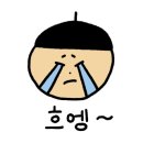 최가네수제숯불갈비
