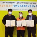 갈마2동 행정복지센터 이미지