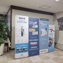 예림치과의원 이미지