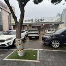 유진장모텔 이미지