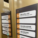 아라소아청소년과의원 이미지