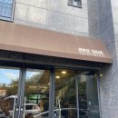 (주)제주드림여행사 | [W08] 제주 웨딩스냅 촬영 후기(홀스테일러, 라르아, 온담제주,오색꽃집,동화로5스튜디오)