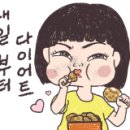 쌈도둑들 이미지