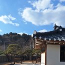 스테이 말래 이미지