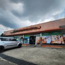 푸릴리 평택점 이미지