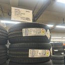 스피드메이트 이마트평택점 이미지