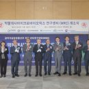 한양대(약학관) 이미지