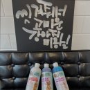 햇살동물병원 - 양천구 월정로 46 | 햇살동물병원