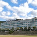 김해대학교 이미지