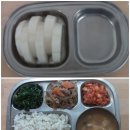 5월 3일 : 참외 / 차조밥, 두부된장국,돼지고기당면볶음,부추나물,배추김치/ 바람떡&우유 이미지