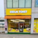 퇴촌핫도그