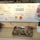 카페 권곡