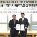 주식회사 진흥 네이버블로그