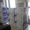 용현1,4동 이미지