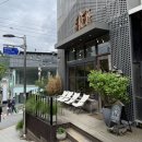 원터2길1-2 이미지