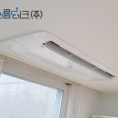 한라테크 이미지