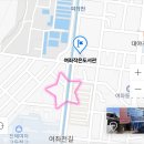진해 로망스다리 여좌천 아이랑 벚꽃 축제 나들이