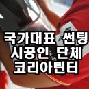 진우네선술집 네이버블로그