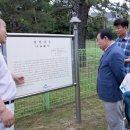 관정1리 이미지