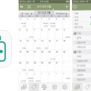 자산관리와 재테크 이미지