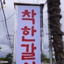 바라크라 이미지