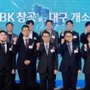 바이오벨리2로L 이미지